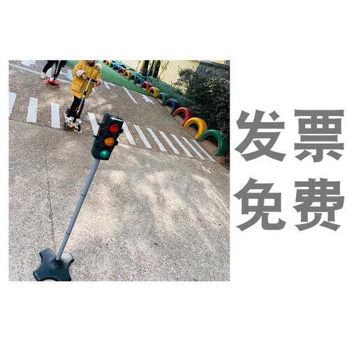 红绿灯玩具科学实验红绿灯模型红绿灯儿童玩Q具红绿灯交通信号灯