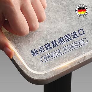 餐桌垫岩板保护垫茶几透明桌布软玻璃子防水防油免洗Y防烫大理石