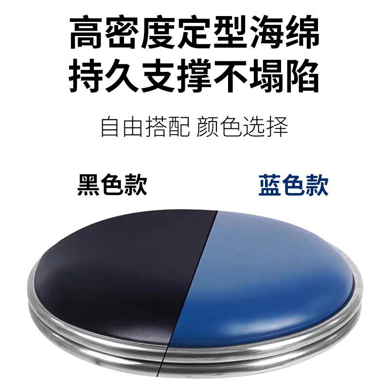 工厂流水线车间工作凳学校实验室圆凳升降旋转凳吧台椅防静电凳子