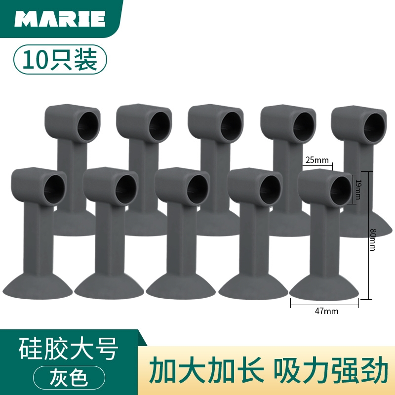 窗户门吸免打孔新款门阻器防撞门挡窗户门把手门吸硅胶Z防撞垫窗