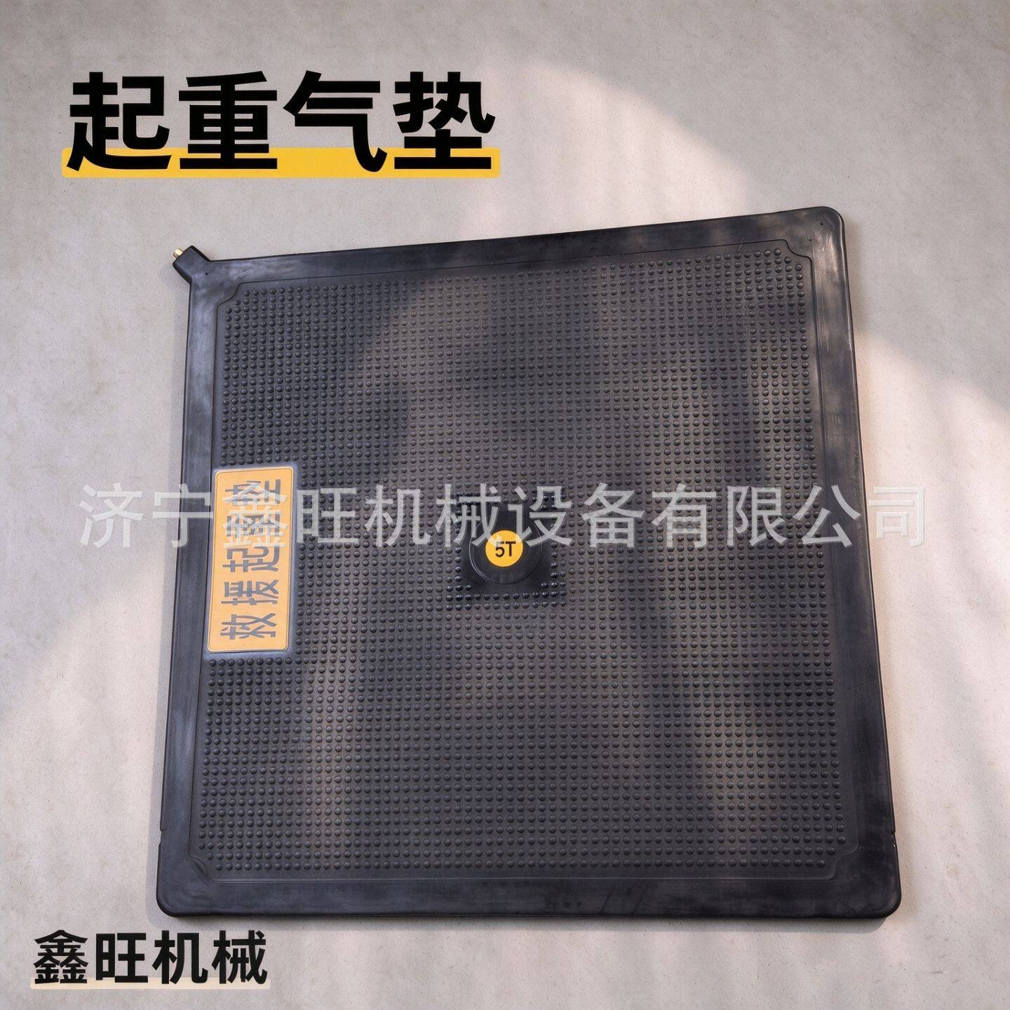 气动抬升搬运橡胶高压支撑应急救生气垫1T-68T消防救援起重气垫
