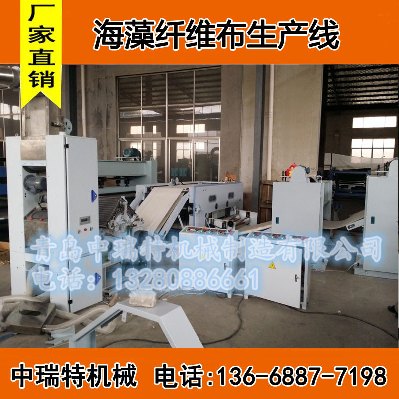 纱布敷料生产机器敷料贴生产设备敷料卫生材料生产线
