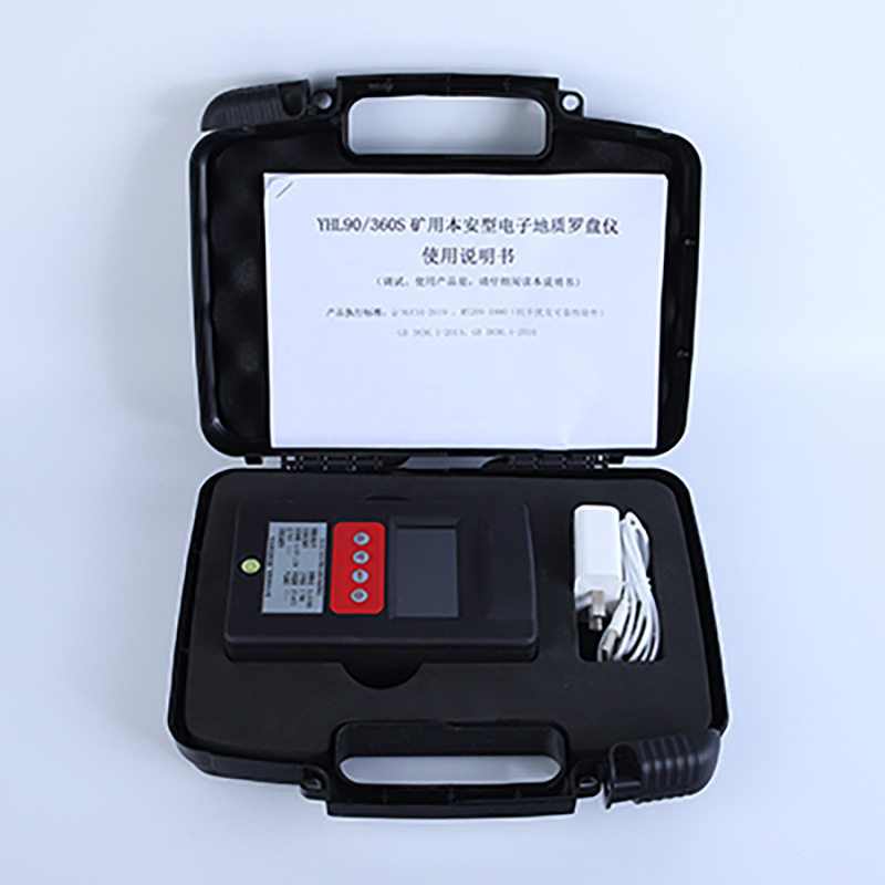 YHL90-360S(C)型矿用本安型电子地质罗盘仪是地质工作者使用工具