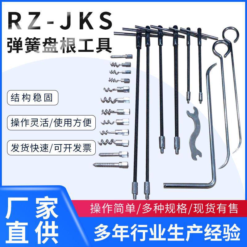 厂家发货汽车方向盘拉马轴承拉拔器拆卸器汽车维修汽保工具