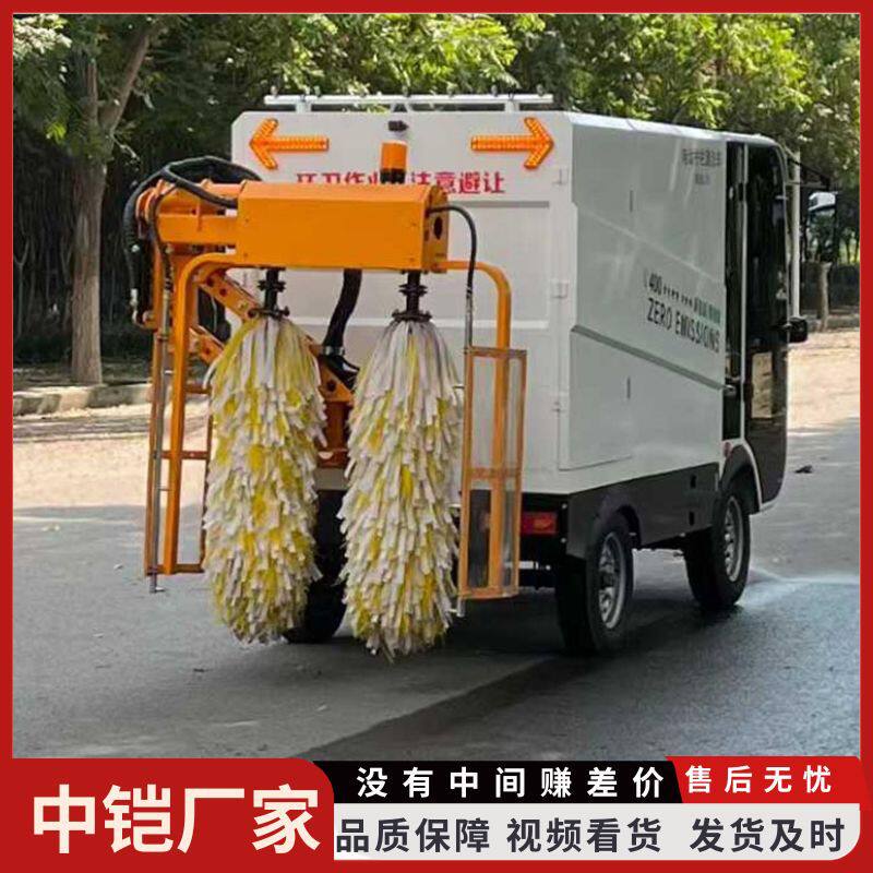 电动护栏清洗机纯电动护栏清洗车3方容积公路围栏冲洗车