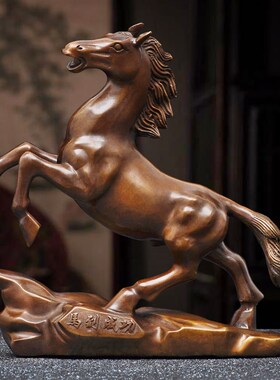 彩铜马到成功摆件招财马生肖前程似锦家居客厅办公室玄关装饰品