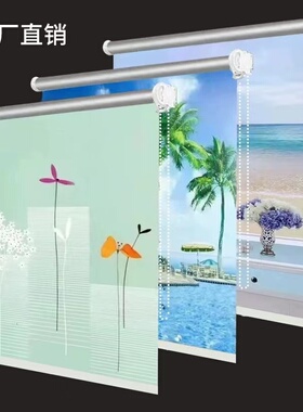 97530窗帘成品卷帘手拉降半遮光卧室厨间房客厅卫生办升室隔断窗