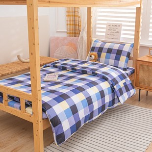 学校专用宿舍纯棉三件套大学生初高中生棉花被褥六件套全棉被套