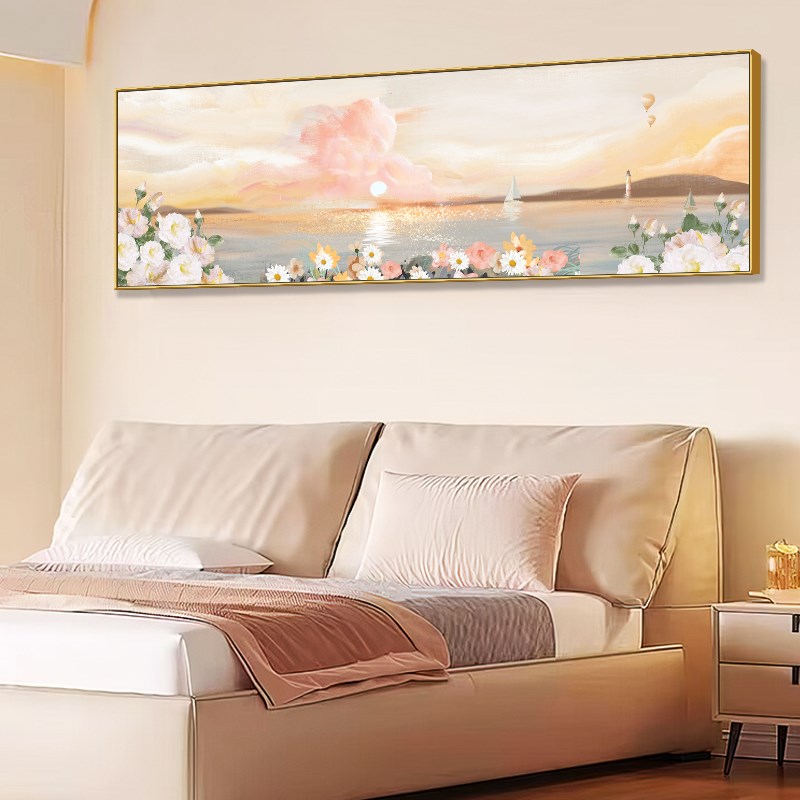 奶油风床头装饰画现代简约卧室房间风景挂画主卧小清新背景墙壁画