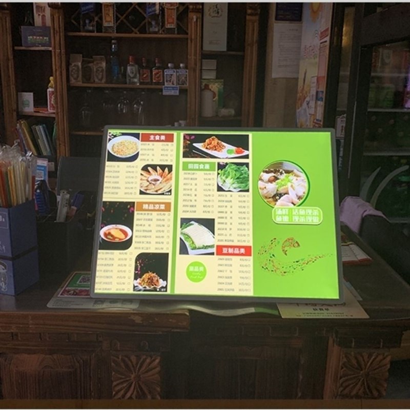 菜单点餐牌立式奶茶店灯箱摆吧台发光价目表led桌面广告牌展示牌