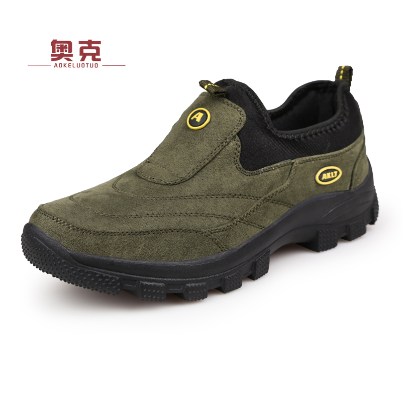 春季户外登山男鞋运动休闲鞋中年软底没绑无鞋带套脚懒人鞋旅游鞋