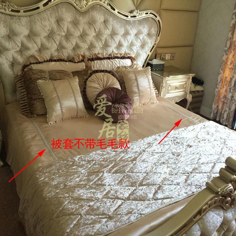 法式欧式床品四件套装新古典高档展厅样板房样板间床上用品定制