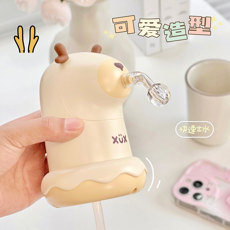 家用电动抽水器充电式桶装水取水器可爱简约学生宿舍办公室打水器