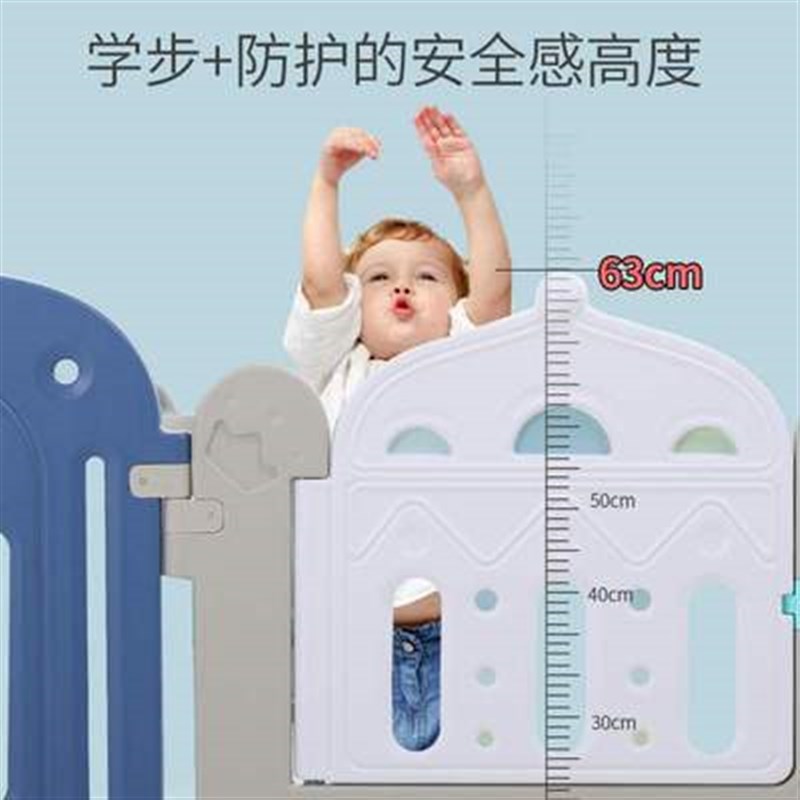 新款宝宝围栏爬行学步栅栏床小宝宝室F内外女孩小孩。游乐区爬行