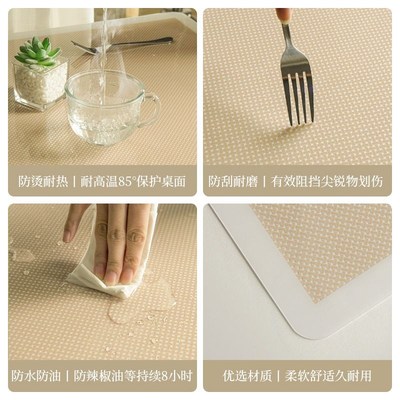 编织原木风桌垫软玻璃餐桌垫镂空透明防水防油免洗桌布桌面保护垫