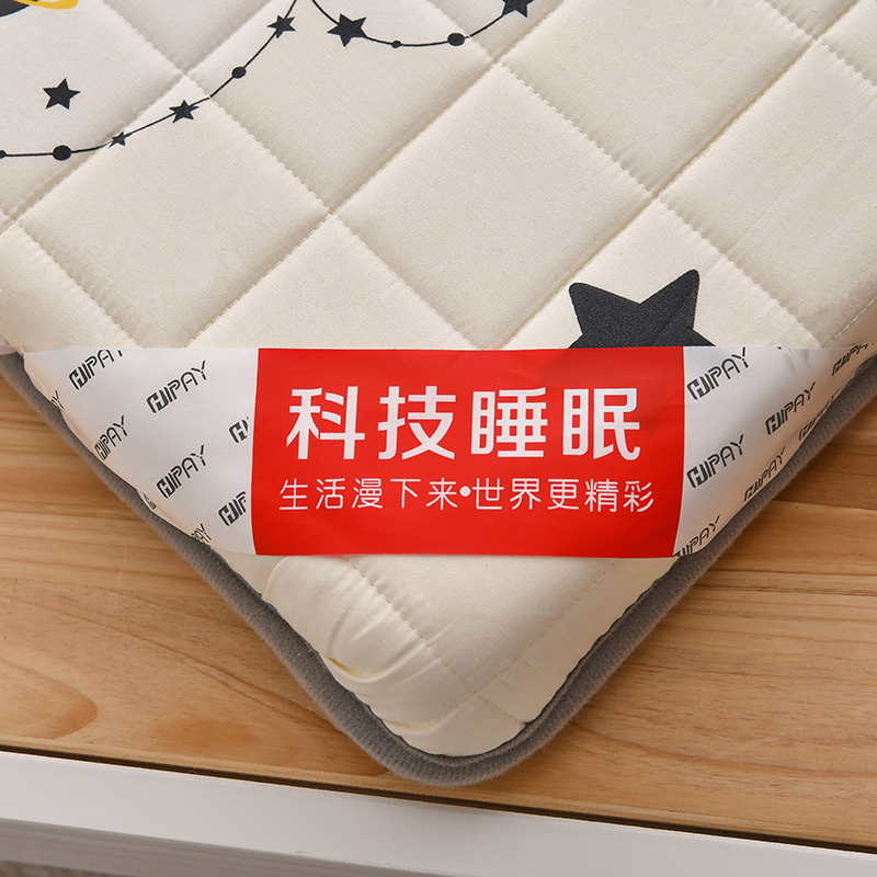 A类抗菌儿童牀垫宿舍学生单人专用软垫牀褥垫垫褥可摺叠褥子定制