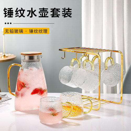 家用冷水壶套装大容量耐高温凉水壶茶F壶玻璃杯锤纹水杯喝水杯茶