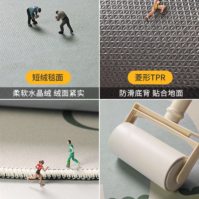 圆形地毯儿童房书房阅读区学习桌电脑椅子垫加厚卧室房间转椅地垫