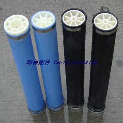 污水处理配件充氧 增氧管 纳米管 管式橡胶曝气器/曝气管 热卖