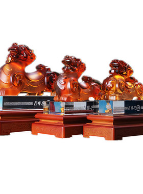 招财玉貔貅送领导客户礼物公司店铺办公室桌摆件琉璃开业乔迁礼品