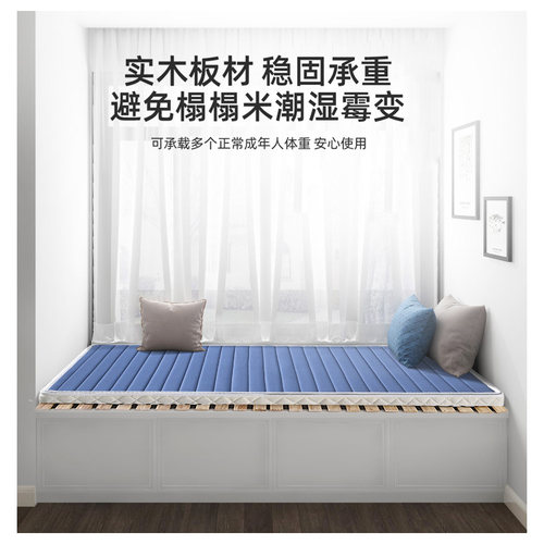 实木防潮床架可折叠排骨架整块床板架子龙骨架硬床板透气骨架垫片