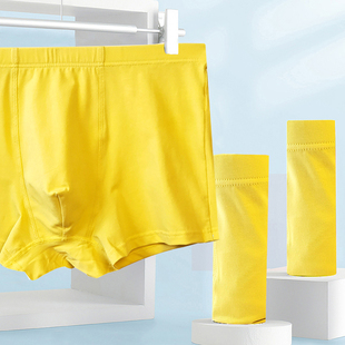 纯棉平角裤 本历年红色内裤 四角裤 结婚中腰大码 黄色男士 底裤 内裤