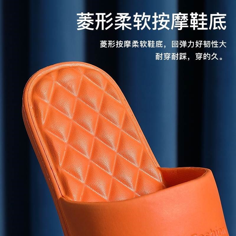 大码男士拖鞋46防臭防臭47特大号48情侣居家洗澡静音软底男款凉拖