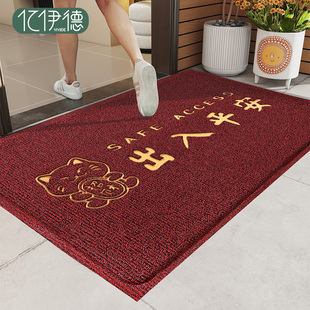 门口地垫入户门垫进门脚垫门外防滑耐脏垫子室外红色出入平安地毯