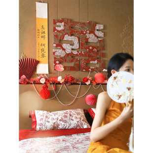 婚房布置套装 饰婚礼用品大全结婚 新房男女方卧室高级感床头拉花装
