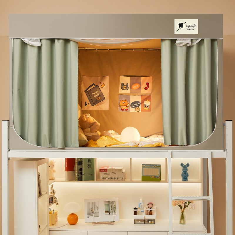 大学生宿舍床帘一体式免安装支架单人上铺寝室床幔强遮光蚊帐全包