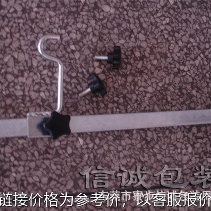 立式挂衣袋封口机服装塑料包装真空贴体连续挂衣袋脚踏热合封口机
