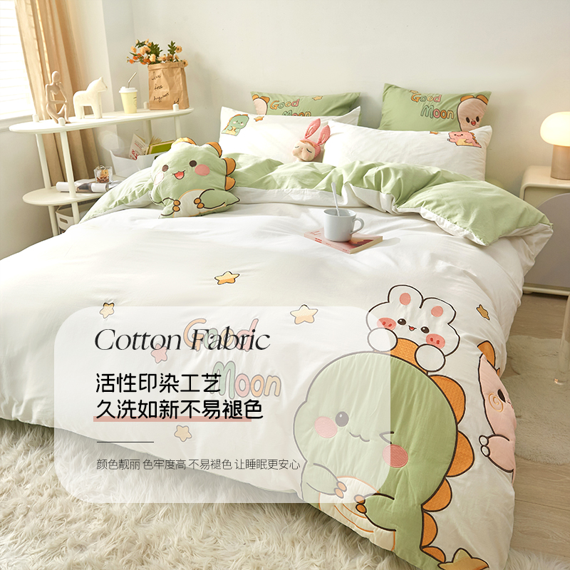 儿童四件套100全棉男孩女孩床单被套三件套卡通可爱床上用品