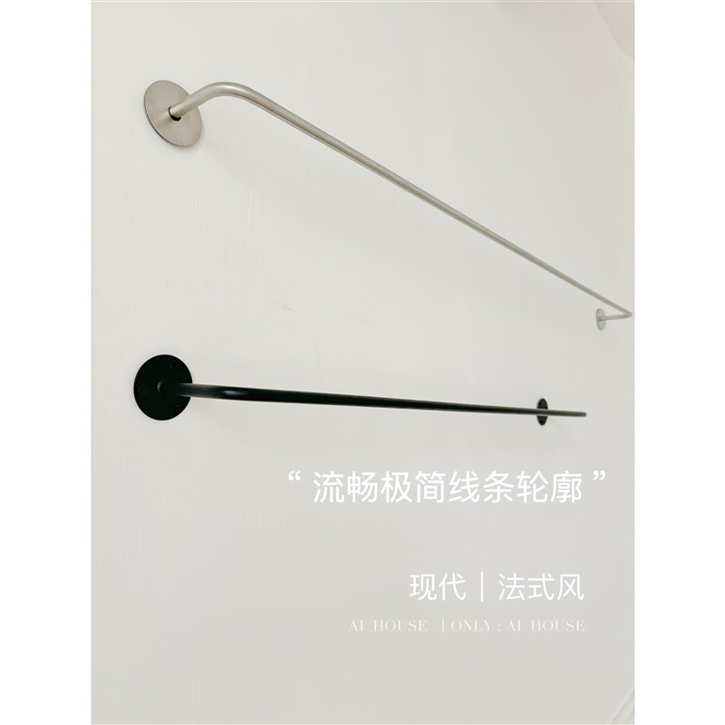 银色哑光拉丝极细金属不锈钢法式现代极简工业风窗帘杆罗马杆轨道