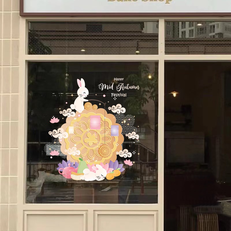 国庆中秋节日装饰贴纸玻璃门贴店面商场橱窗场景布置无胶静电贴画