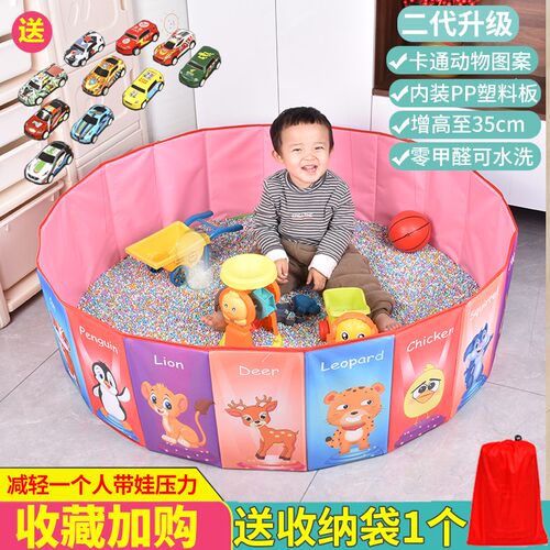 宝宝沙子决明子玩具沙池套装儿童玩具沙I挖沙工具室内沙滩玩具沙