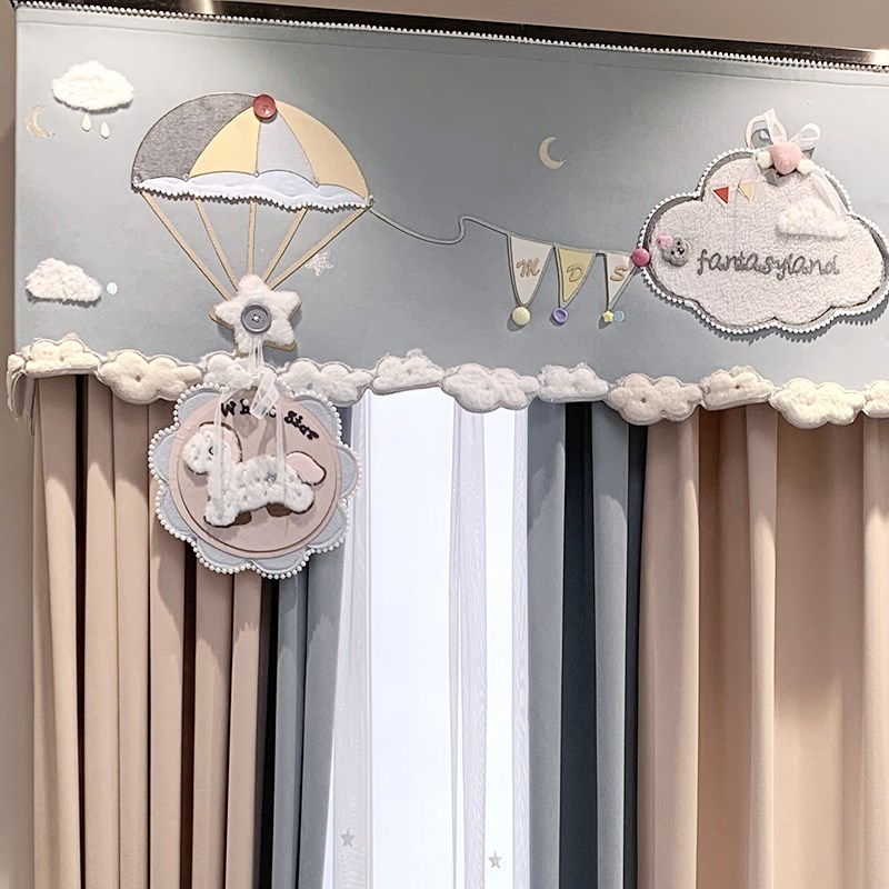 2024年新款粉色儿童房女孩卧室飘窗刺绣遮光加厚卡通窗帘木马乐园