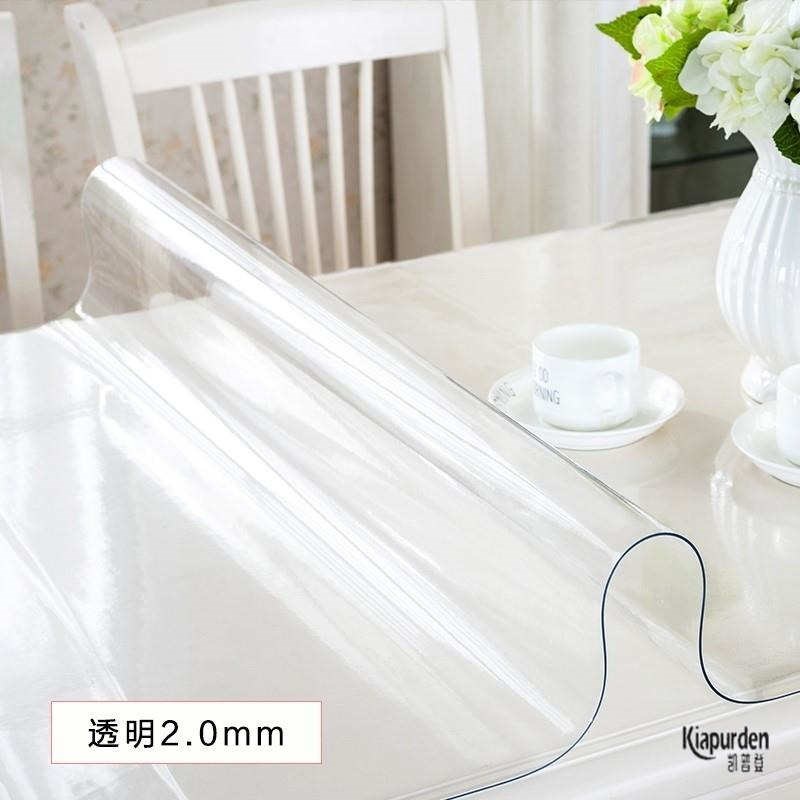 防水透明防烫pvc台面胶垫茶塑料薄膜耐高温垫餐桌厚几桌玻璃隔热
