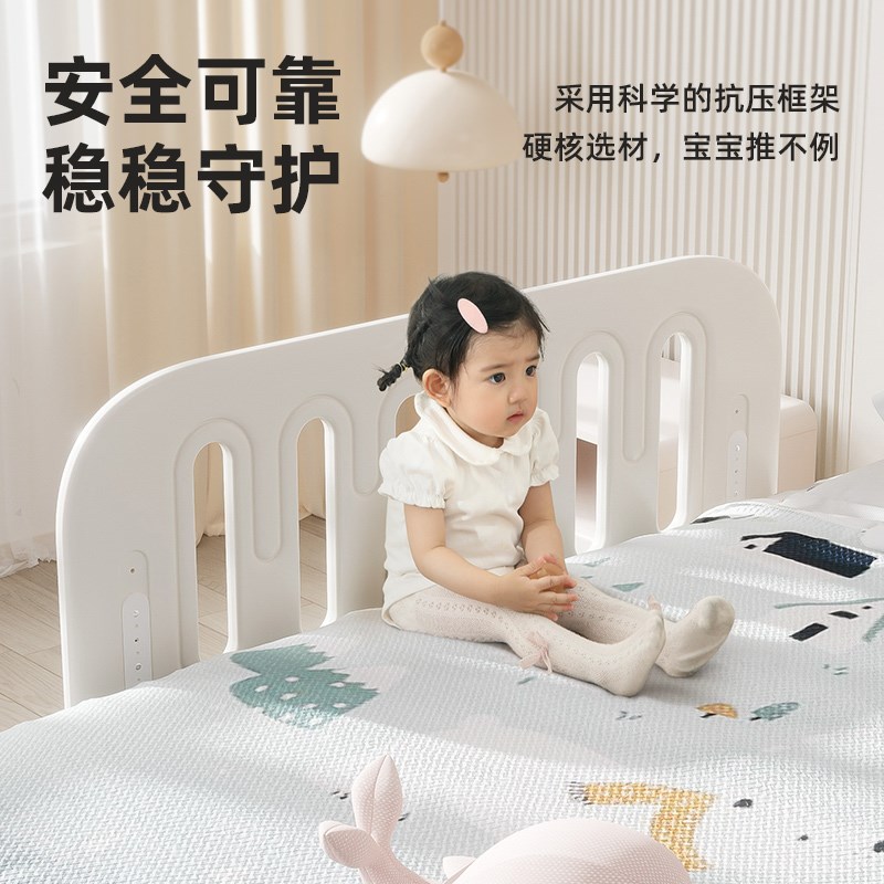 床围栏宝宝防摔防护栏婴儿童床围床边挡板加高一侧单面隔板便携式