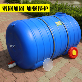 桶子储水塑料桶水桶带盖家用储水用超大容量蓄水箱卧式圆桶塑料桶