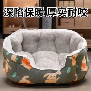 冬季 加绒保暖全可洗大中小型犬狗窝猫窝花边深度睡眠宠物窝床用品