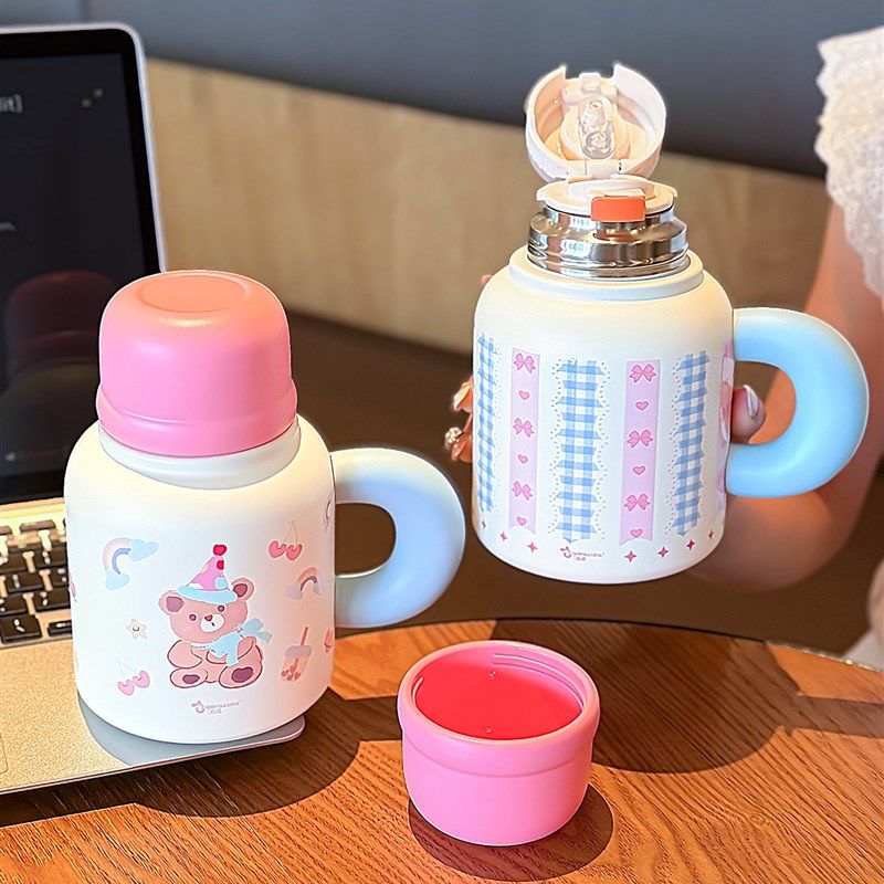 保温杯女生大容量可爱带手柄办公室水杯双饮吸管茶水分离泡茶杯子,餐饮具,保冷/保温杯,淘宝优惠券,粉丝福利购,淘宝优惠卷