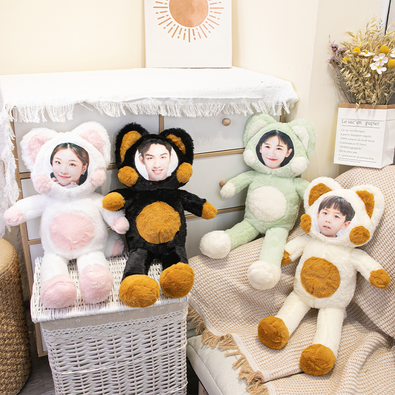 人形玩偶抱枕diy定制可印人脸人像照片送男友女朋友生日公仔娃娃