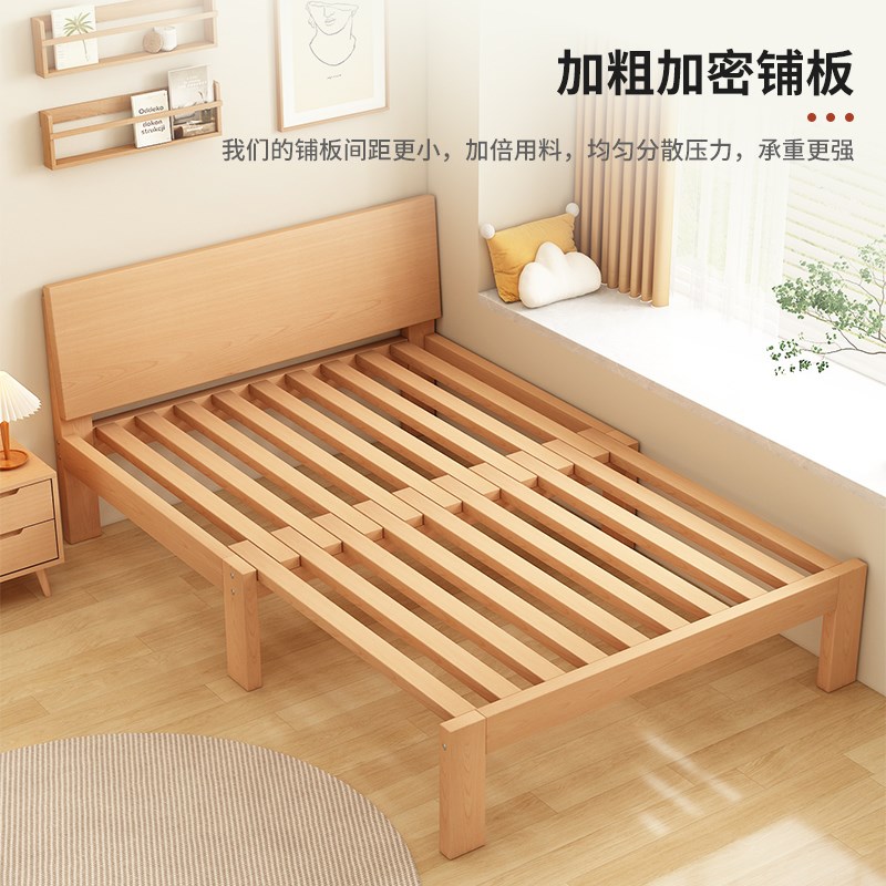榉木伸缩沙发床折叠两用小户型简易卧室榻榻米实木床伸缩抽推拉床