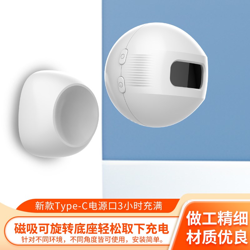 充电磁吸店铺迎客门铃感应器你好欢迎光临免插电锂电池分体迎宾器