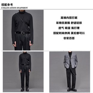 简约时尚 TEE 百搭剪裁山本耀司风2024年秋冬保暖半高领男打底长袖