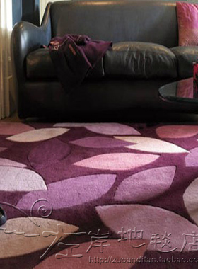 现代紫色叶子美式地毯客厅茶几沙发卧室床边书房餐厅手工腈纶地毯