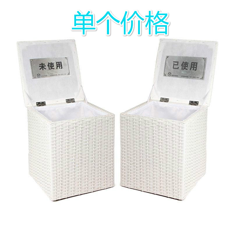 大号鞋套框房样板间收纳玩具衣物整理收纳筐储P物篓脏衣有盖白色