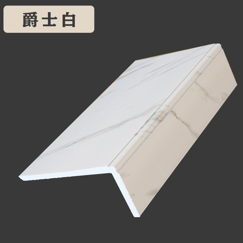 垭口门套阳c台包边窗套窗框入户门窗保护套窗台板包边门框套飘窗