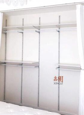 金属衣帽间白色上墙加厚加宽aa柱单排A柱金色银色双排承重层