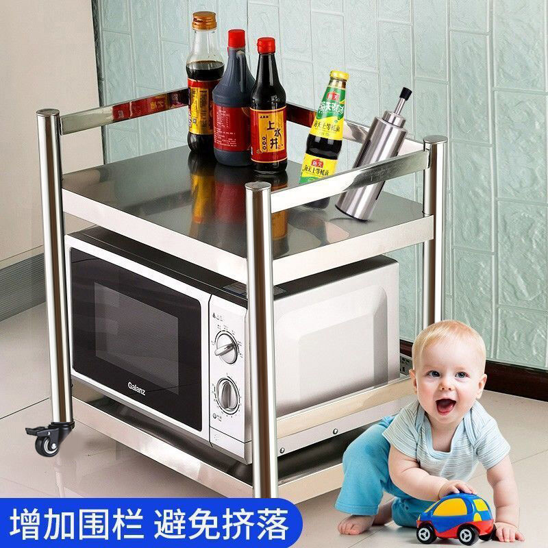 新品不锈钢厨房置物架带轮子护栏款微波炉架N两层锅架调味罐架落